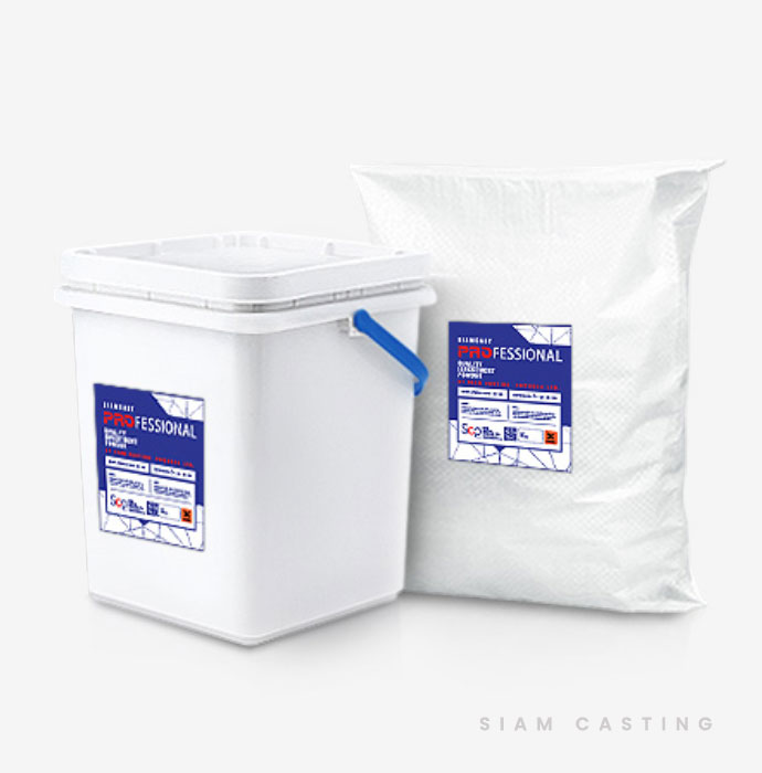 professional-investment-powders-01