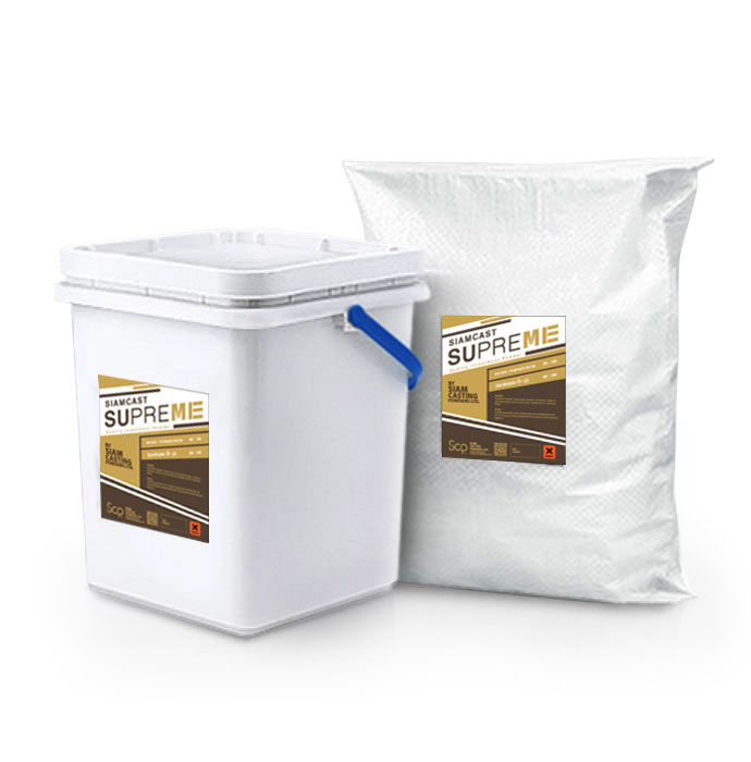 supreme-investment-powders-cover