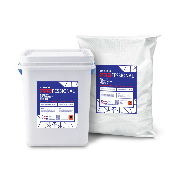 professional-investment-powders-cover-02