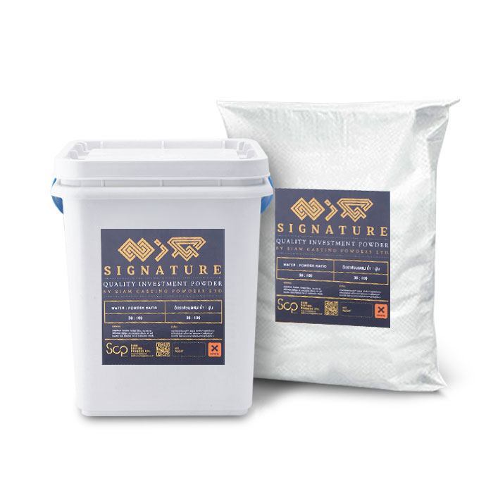 signature-investment-powders-cover-01