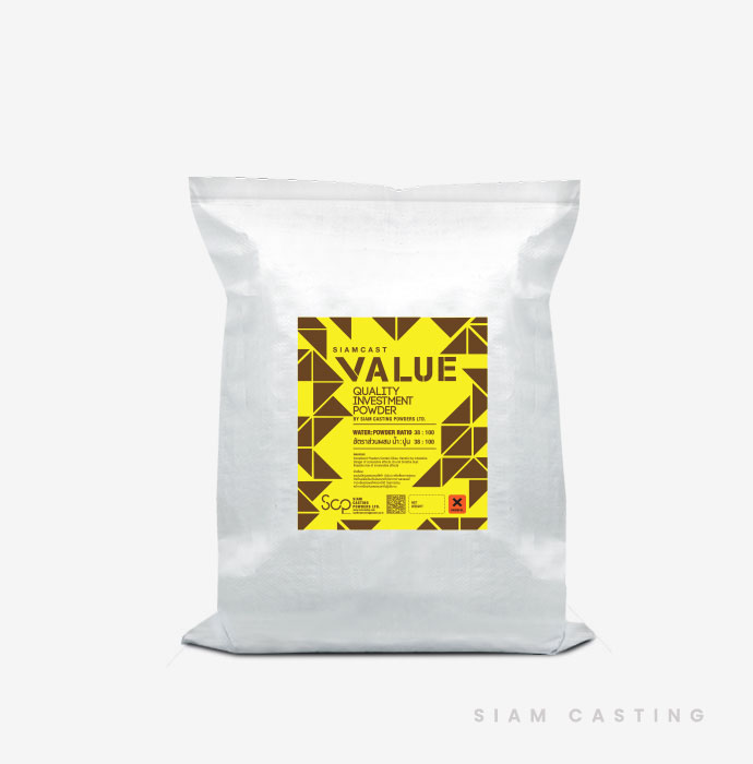value-investment-powders-03