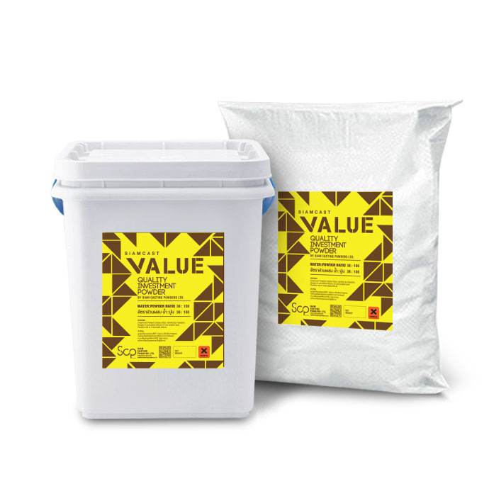 value-investment-powders-cover-02